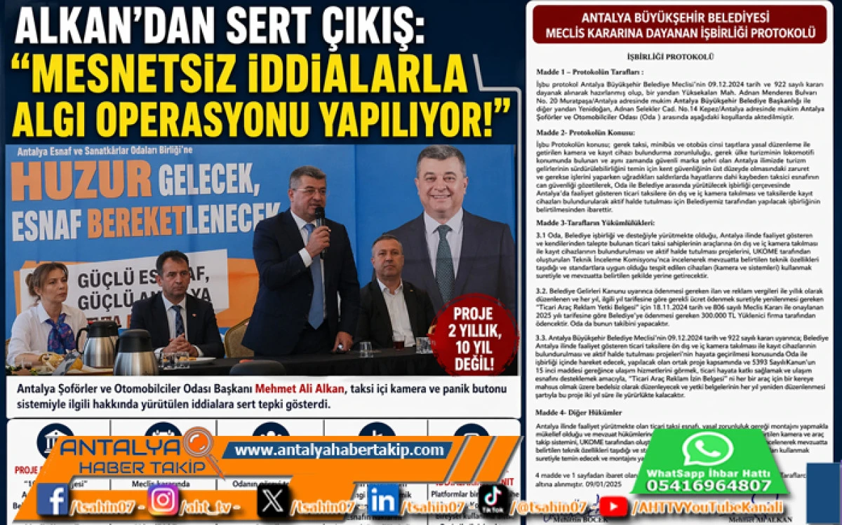 Alkan&rsquo;dan Sert &Ccedil;ıkış: &ldquo;Mesnetsiz İddialarla Algı Operasyonu Yapılıyor!&rdquo;