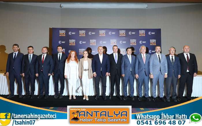 Cumhur İttifakı Milletvekilleri Tam Kadro Antalya Basınıyla Buluştu